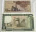 LEBANON 1988 . TWO HUNDRED and FIFTY 250 LIVRES . EGYPT 2007 ONE 1 POUND BANKNOTES