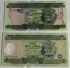 SOLOMAN ISLANDS 1997-2001 . TWO 2 DOLLARS BANKNOTES . 2 POLYMER NOTES