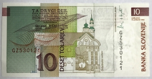 SLOVENIA 1992 . TEN  10 TOLARJEV BANKNOTE 