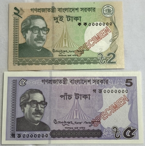 BANGLADESH 2017 . TWO 2 and FIVE 5 TAKA BANKNOTES . SPECIMEN