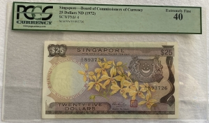SINGAPORE 1972 . TWENTY-FIVE 25 DOLLARS BANKNOTE . ORCHID SERIES