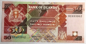 UGANDA 1987 . FIFTY 50 SHILLINGS BANKNOTE