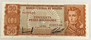 BOLIVIA 1962 . FIFTY 50 PESOS BOLIVIANOS BANKNOTE . ERROR . MIS-MATCHED SERIALS