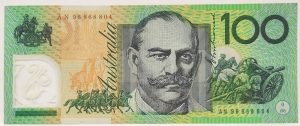 AUSTRALIA 1996 . ONE HUNDRED 100 DOLLARS BANKNOTE . EVANS/FRASER . TEST NOTE . FIRST PREFIX AN96