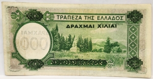 GREECE 1939 . ONE THOUSAND 1,000 DRACHMAI BANKKNOTE . ERROR . OVERPRINT