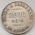 BRAZIL 1907 . TWO THOUSAND 2,000 REIS COIN