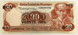 NICARAGUA 1987 . TWENTY 20 CORDOBAS BANKNOTE . ERROR . THE PRINT IS BREAKING DOWN