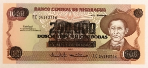 NICARAGUA 1990 . ONE THOUNSAND 1,000 CORDOBAS BANKNOTE . ERROR .  OVERPRINT . PRINT IS BREAKING DOWN OR OFF CENTRE