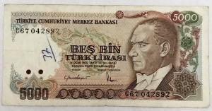 TURKEY 1970 . FIVE THOUSAND 5,000 LIRA BANKNOTES . ERROR . 2 FILLED IN DOTS