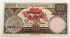 INDONESIA 1959 . ONE HUNDERD 100 RUPIAH BANKNOTE . SPECIMEN