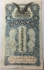 CHINA 1908 . ONE THOUSAND 1,000 TAELS BANKNOTE