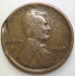 UNITED STATES OF AMERICA 1918 . ONE CENT COIN . ERROR . SLICE